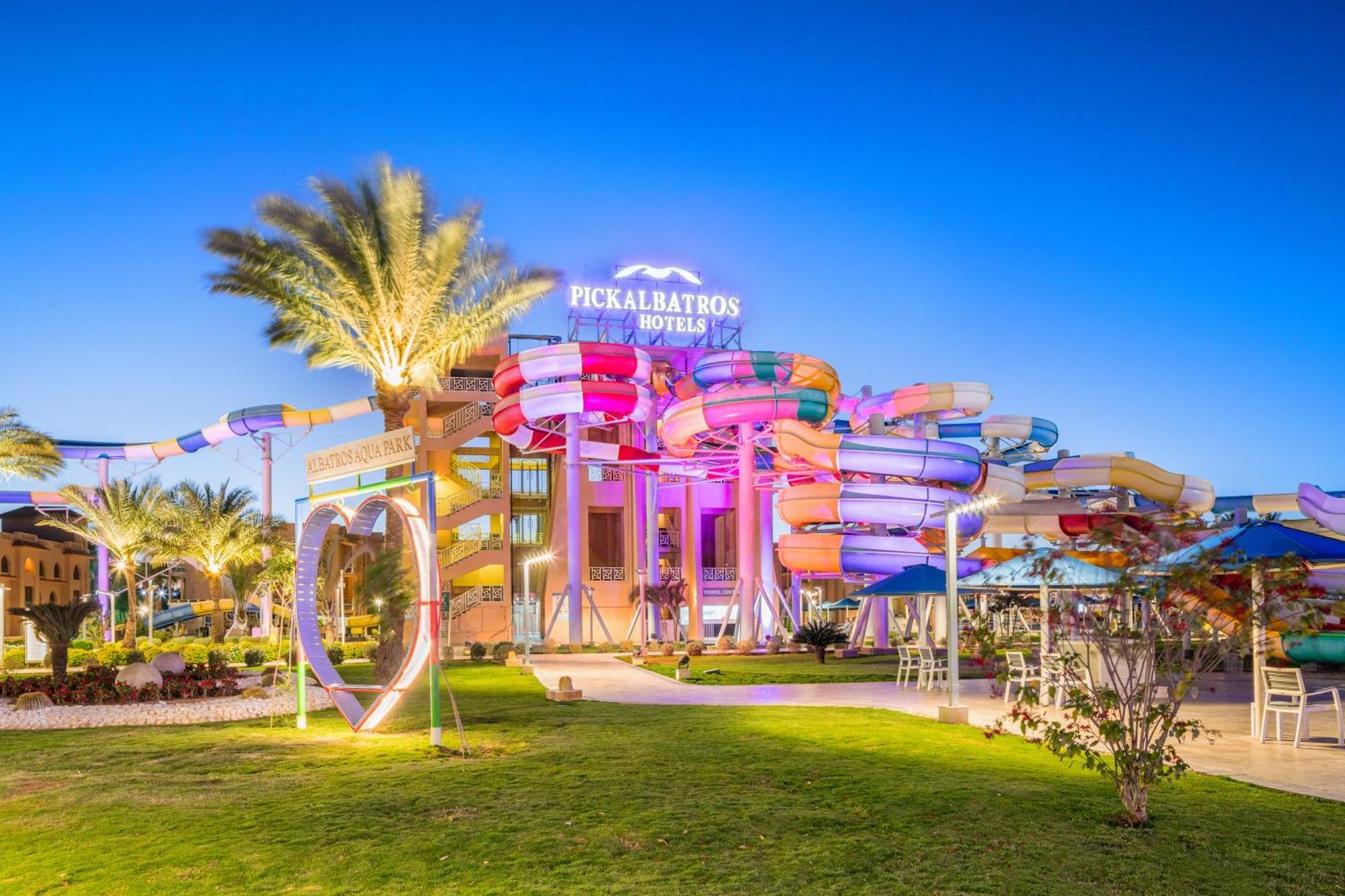 Pickalbatros Aqua Park Resort - הורגהדה מראה חיצוני תמונה